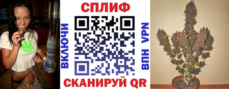 Мефедрон Армянск