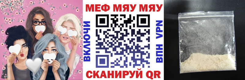 Наркошоп купить Амфетамин  Псилоцибиновые грибы  МЕТАДОН  ГАШ  СОЛЬ  Канабис  Меф  Армянск