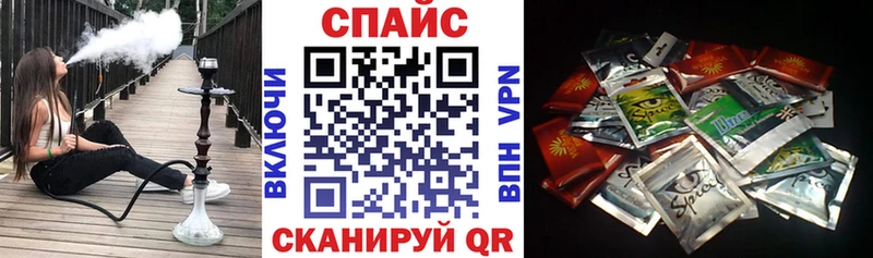 Купить  Армянск  Бутират BDO 33% 