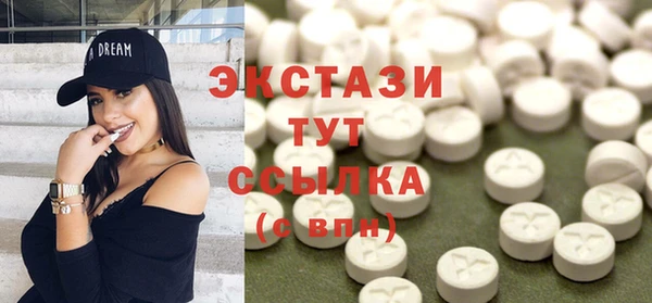 прущие крисы Медвежьегорск