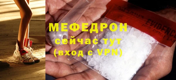марки lsd Медногорск