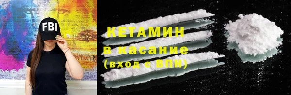 прущие крисы Медвежьегорск