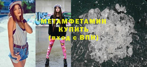 прущие крисы Медвежьегорск