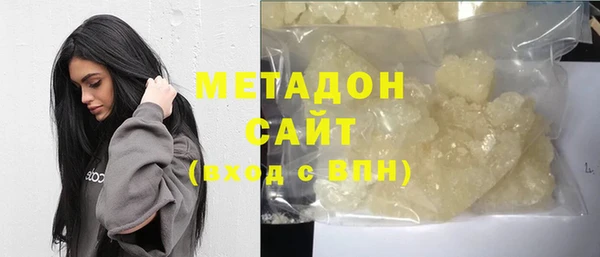 марки lsd Медногорск