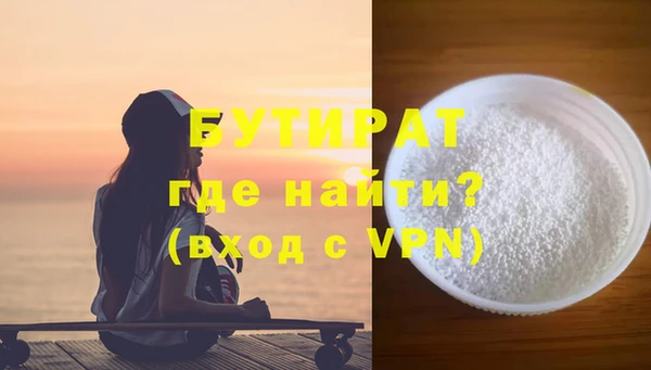 марки lsd Медногорск
