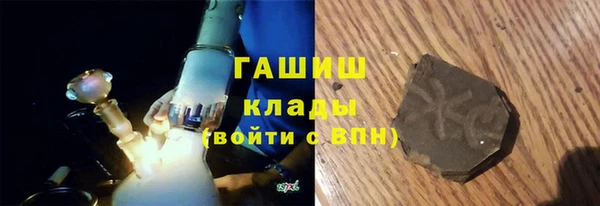 прущие крисы Медвежьегорск