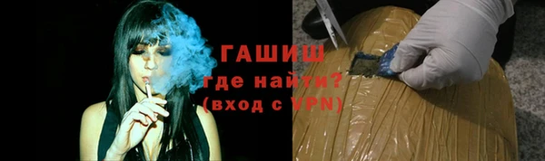 прущие крисы Медвежьегорск