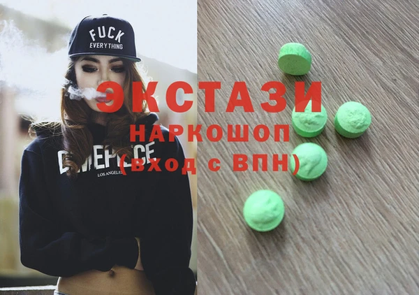 прущие крисы Медвежьегорск