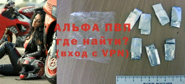 марки lsd Медногорск
