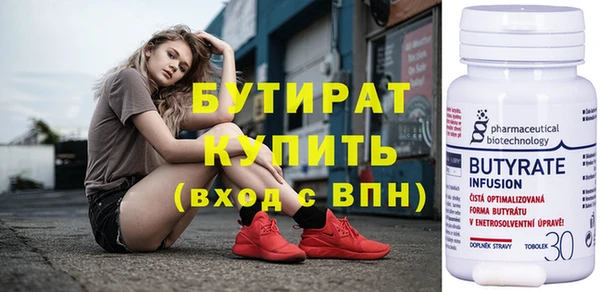 прущие крисы Медвежьегорск