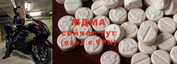 прущие крисы Медвежьегорск