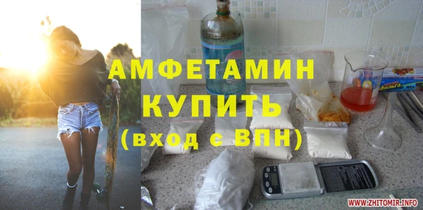 марки lsd Медногорск