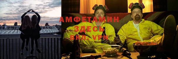 марки lsd Медногорск